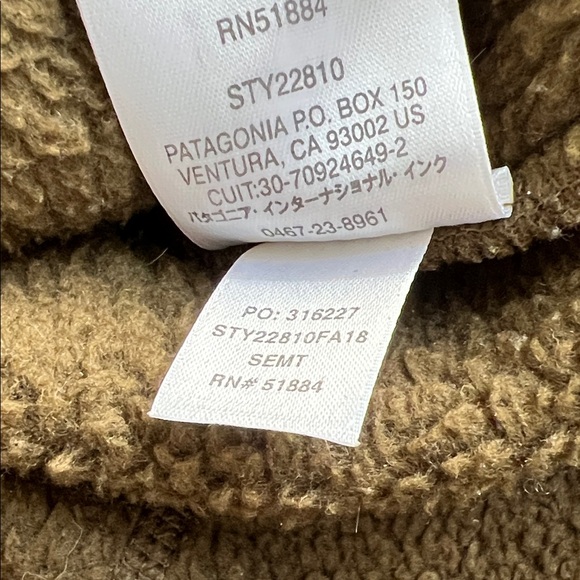 Patagonia Brown Performance Jacket - Picture 8 of 11